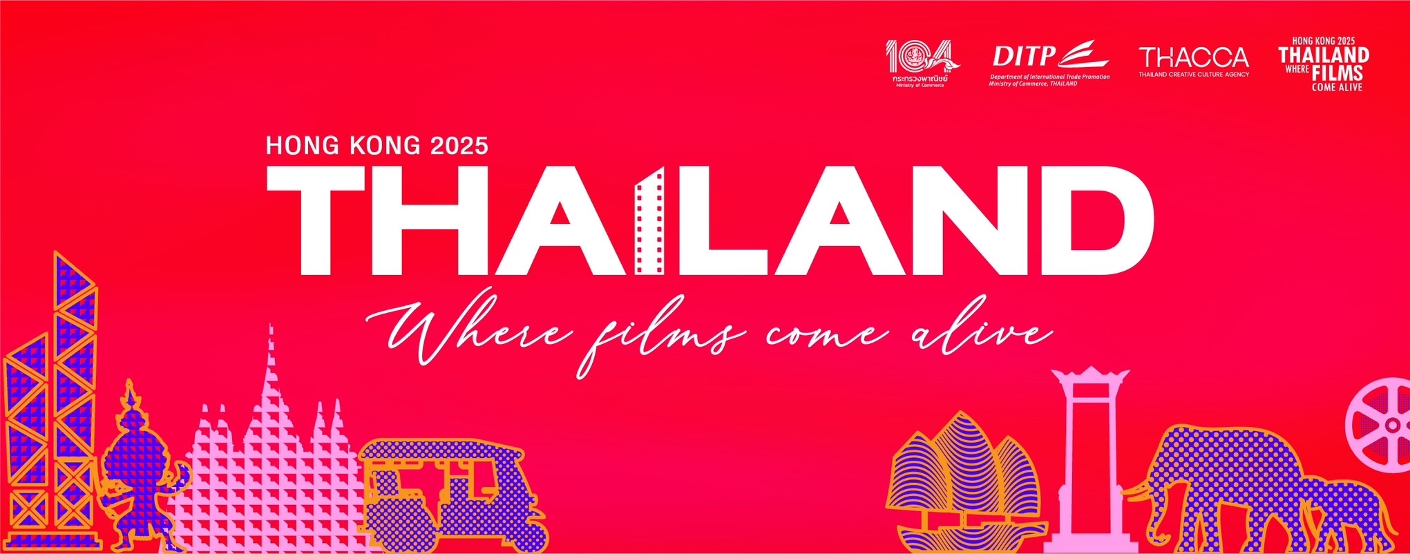 Department of International Trade Promotion, Ministry of Commerce, to host "Hong Kong Thai Night 2025" showcasing Thailand's entertainment industry on the global stage.