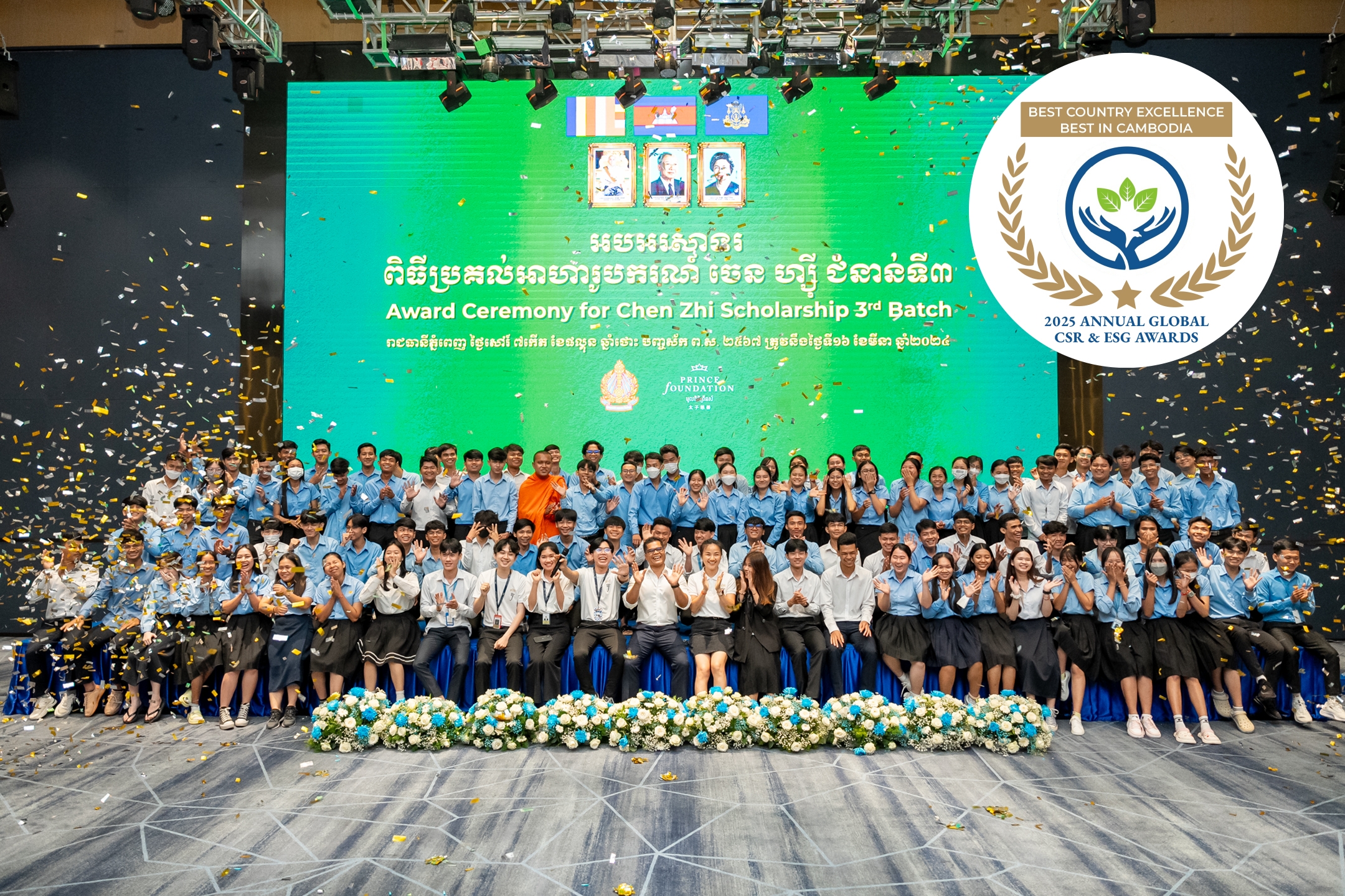 Prince Holding Group Earns Fifth Consecutive ‘Best in Cambodia' Award for CSR Initiatives