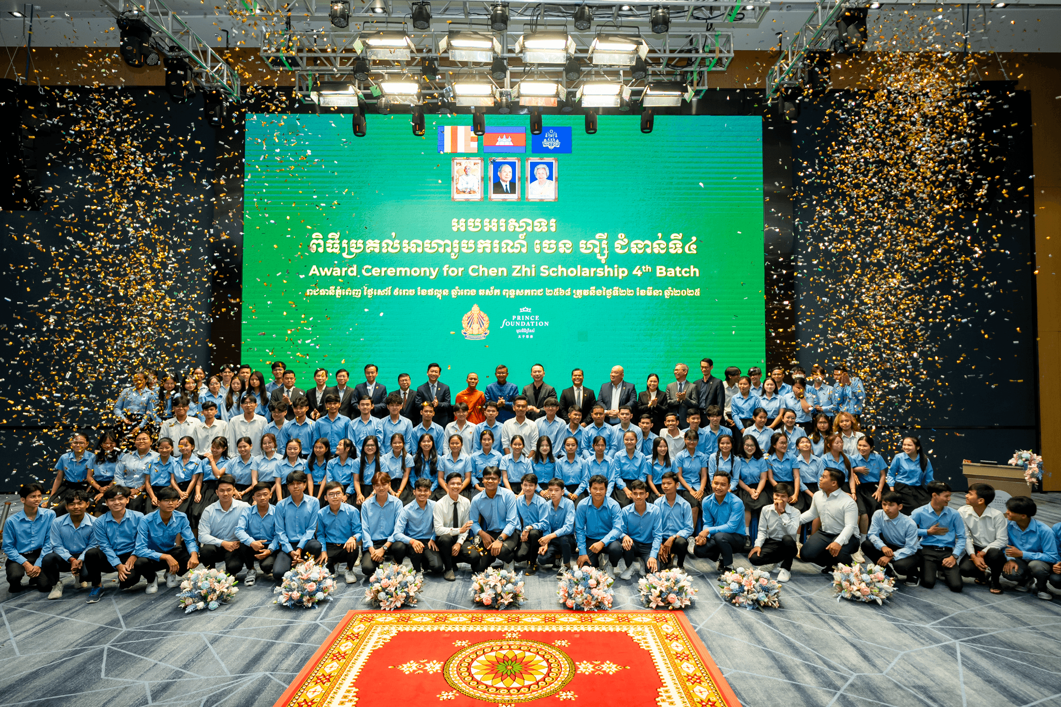 Shaping Cambodia's Future Leaders: Prince Foundation Celebrates 100 Scholars of Chen Zhi Scholarship Batch 4