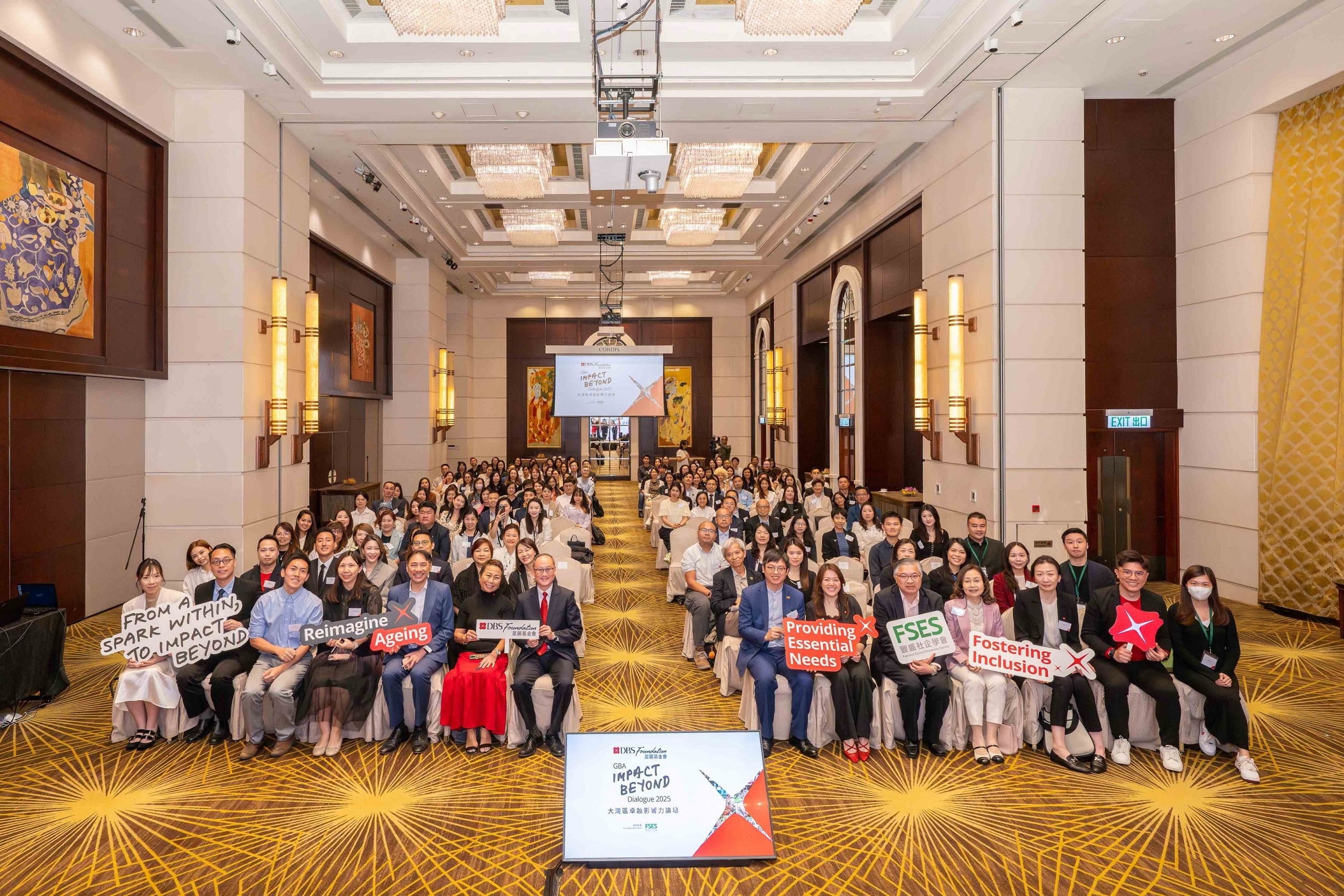 DBS Foundation's Inaugural 'GBA Impact Beyond Dialogue 2025' to Explore the Future of an Ageing Society