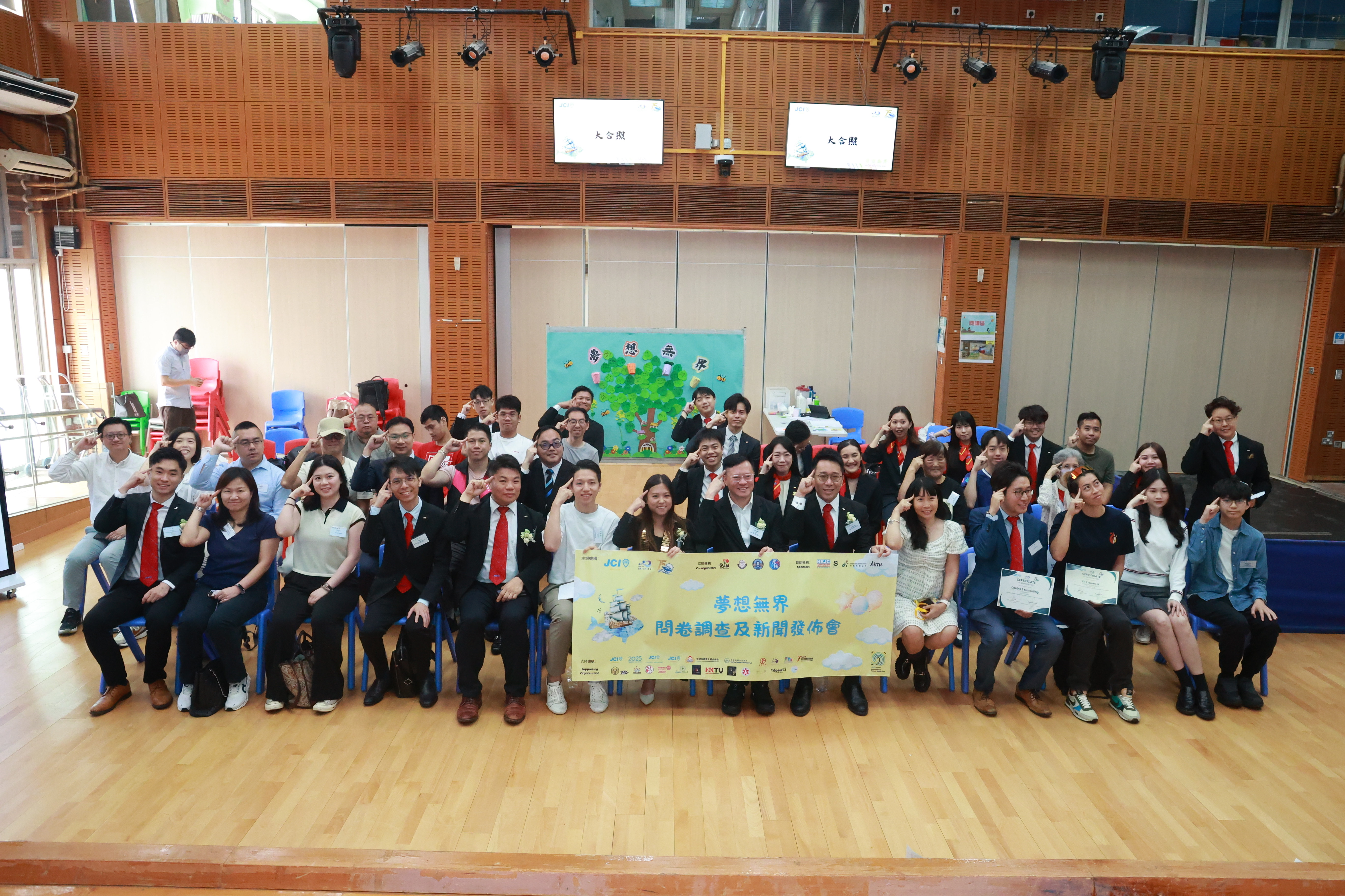 Organized by JCI Victoria – "Boundless Dreams: The Journey of Infinity Hope" Survey Result Announcement and Press Conference