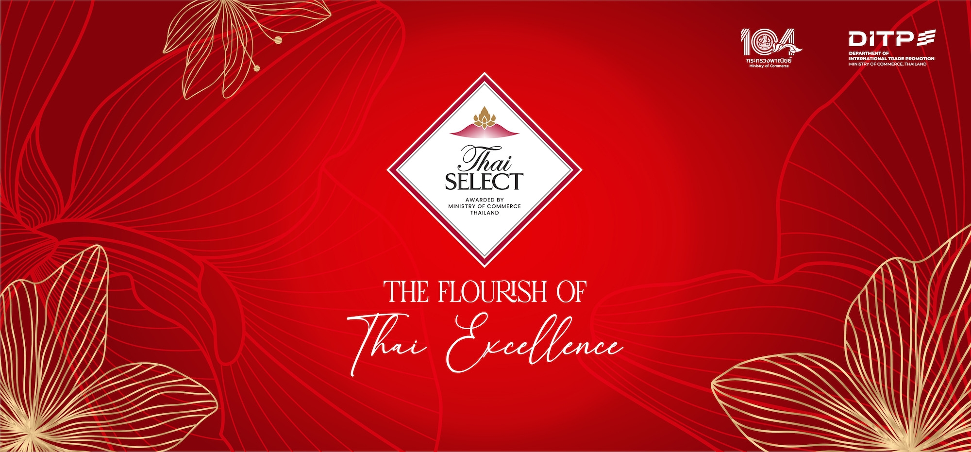 Thai SELECT Royal Gala Night Elevates Thai Cuisine on the Global Stage with 'The Five Spirits of Thai Taste'