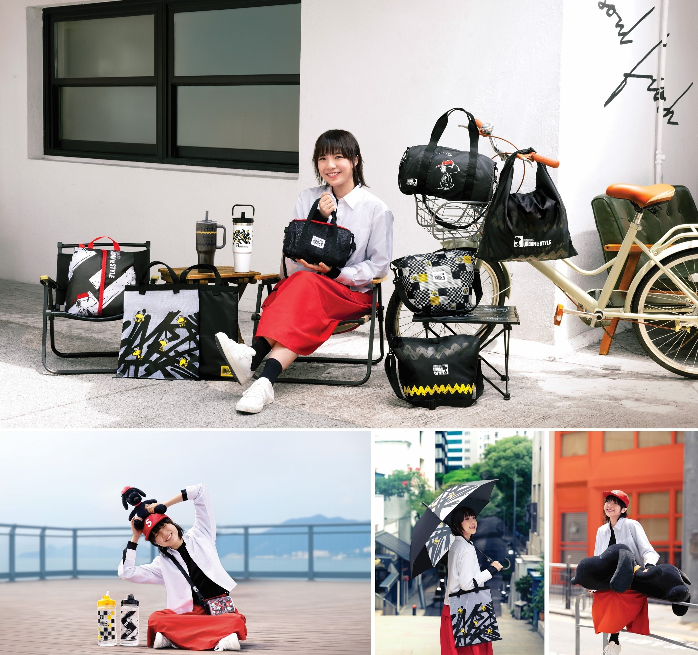 7-Eleven Unveils 8 New Snoopy 'Black to Basic Carry Collection' Items in Bold New Launch