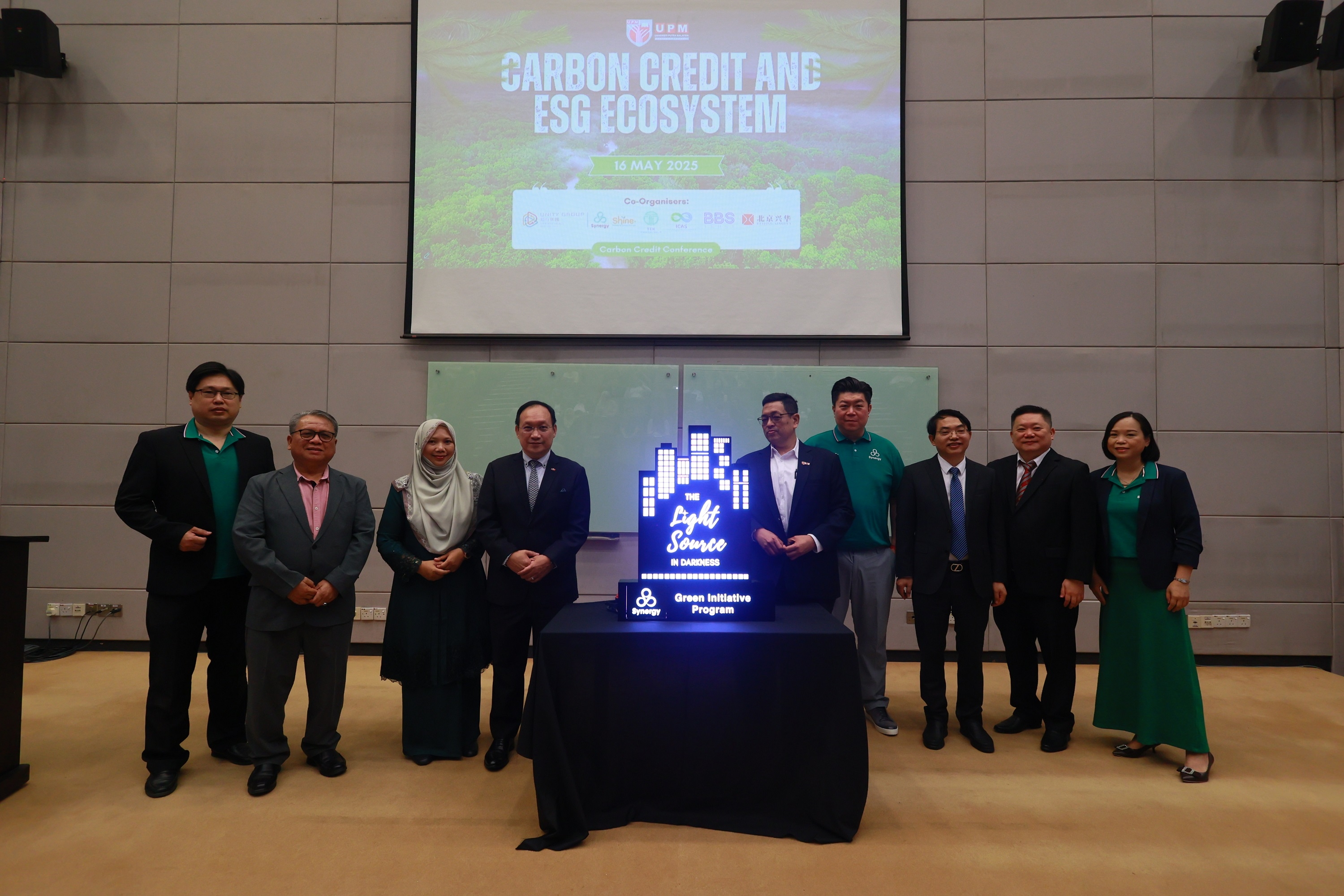 Unity Group Unveils World's First ESG Light Certified for Carbon Credits, Delivering Nearly 90% Energy Savings