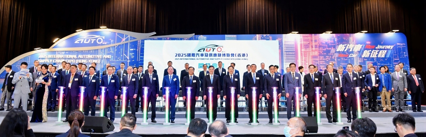 Hong Kong International Automotive & Supply Chain Expo Kicks Off: "Phoenix Go Glocal" Empowers Auto Enterprises on a "New Journey" of Global Expansion