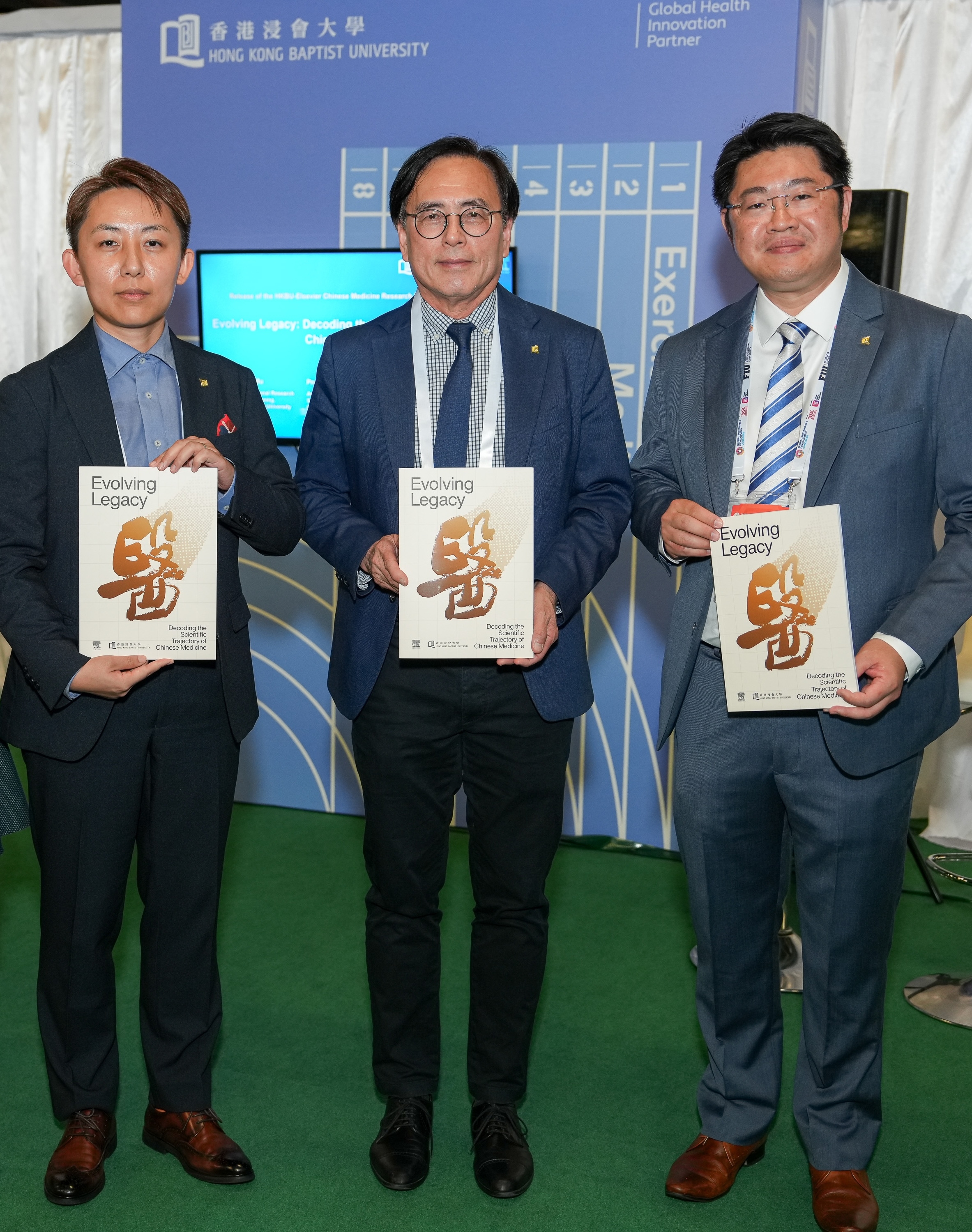 Hong Kong Baptist University and Elsevier Report Charts Global Growth of Chinese Medicine Research, Calls for Standardised Frameworks for Broader Integration