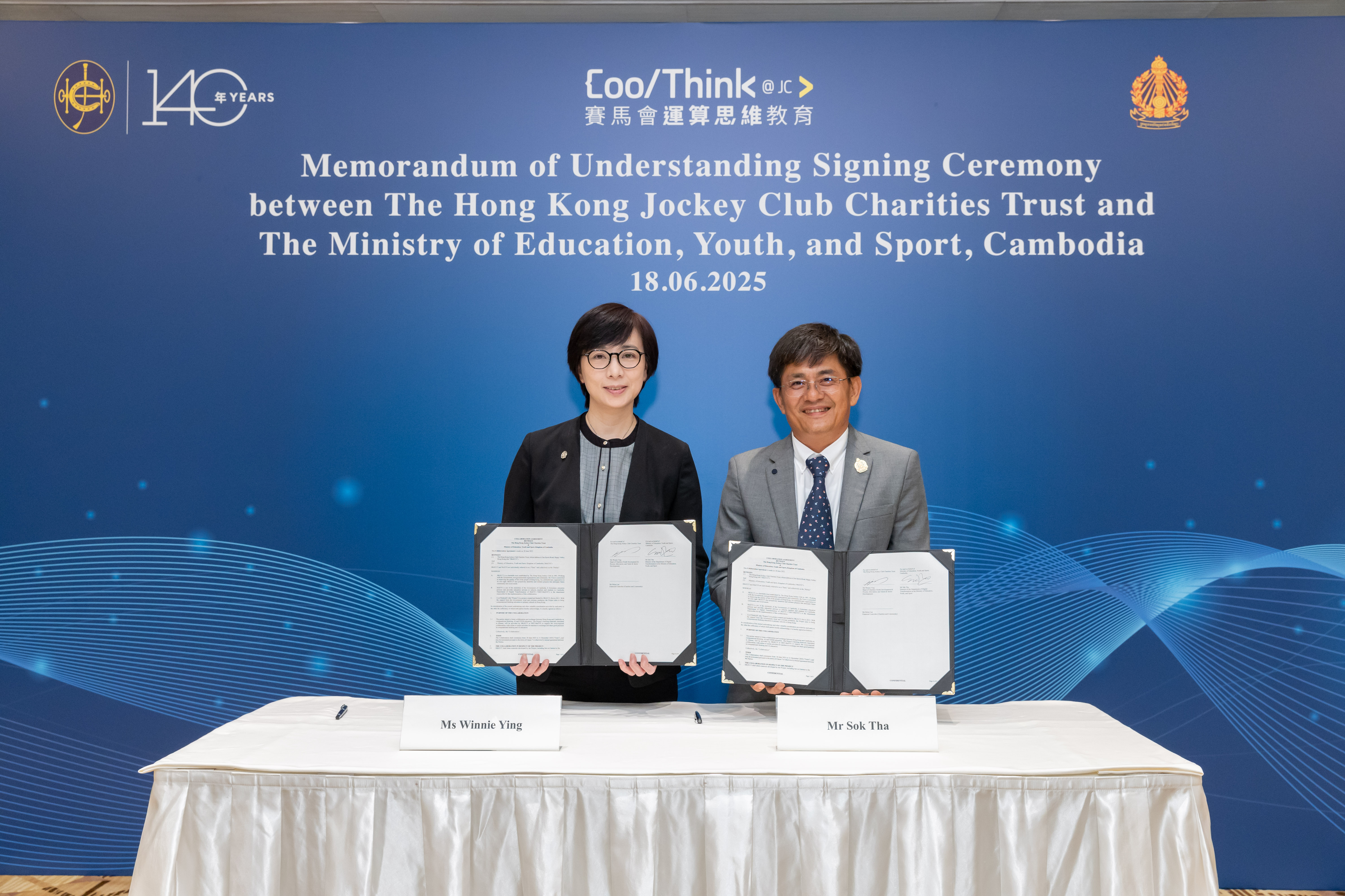 CoolThink@JC × Cambodia Sharing and Exchange Programme MoU Signed to Advance Computational Thinking in Country's Schools