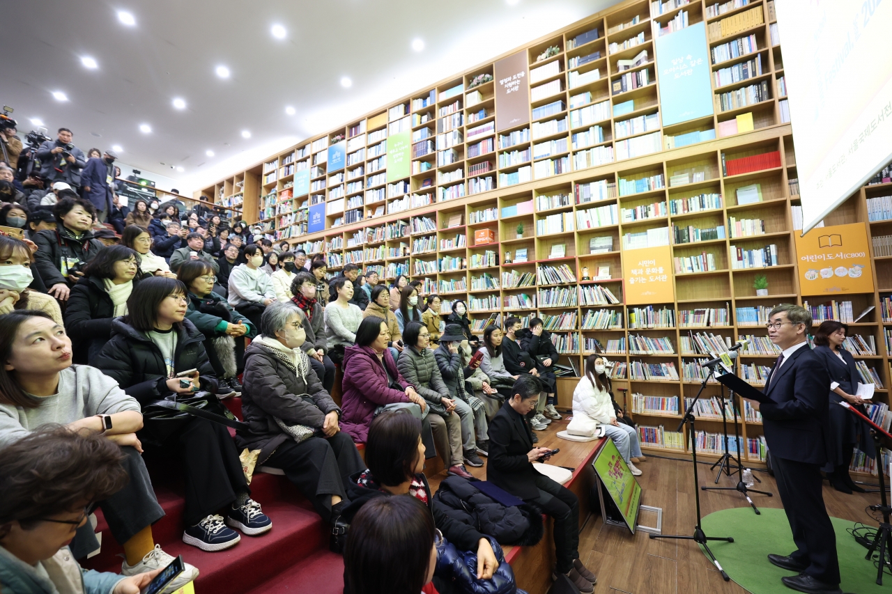 [From the Scene] Seoul Library hosts vibrant festival to celebrate Han Kang's win