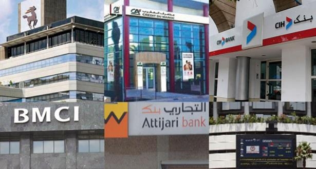 الجواهري يُقرع الأبناك المغربية: الناس كيتشكاو منكم على جودة الخدمات ومعاملة الموظفين
