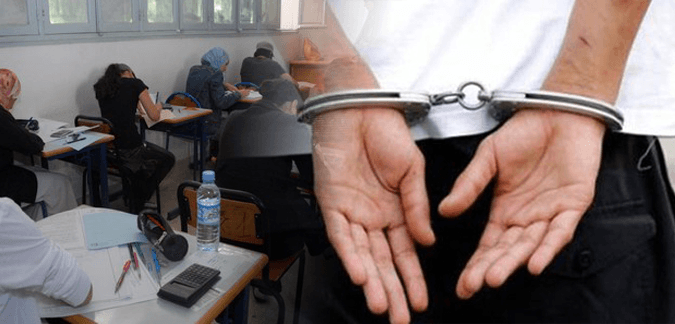 أجهزة الغش في الإمتحانات تسقط أول المعتقلين بتزنيت