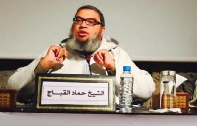 وفاة الشيخ السلفي الشهير بمراكش حماد القباج