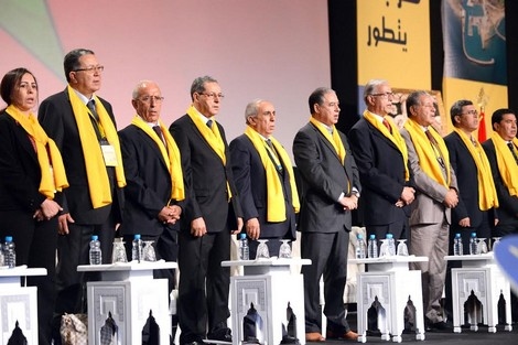 المحكمة الإدارية تُجهض 'انقلاباً سياسياً' داخل الحركة الشعبية