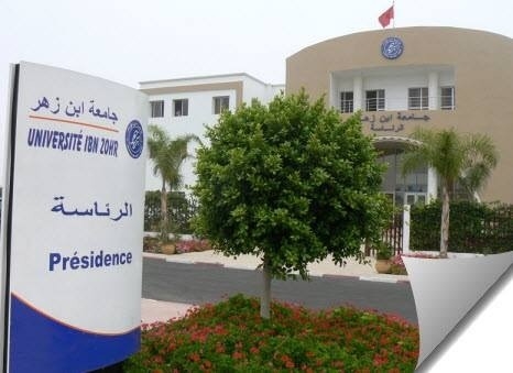 إدانة أستاذ جامعي بأكادير متورط في السرقة العلمية