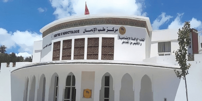 نقص الميثادون يخلق أزمةً بمراكز الإدمان
