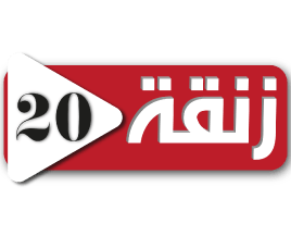 حادث تصادم بين طائرتين يخلف قتيلين بمطار بالولايات المتحدة