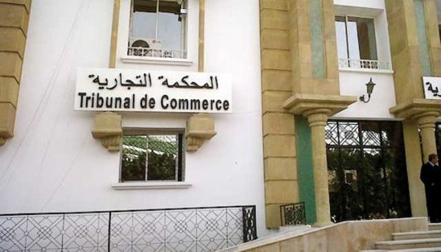 حكم قضائي يدين شركة اتصالات قطعت خدمات الإنترنت والهاتف دون سابق إشعار