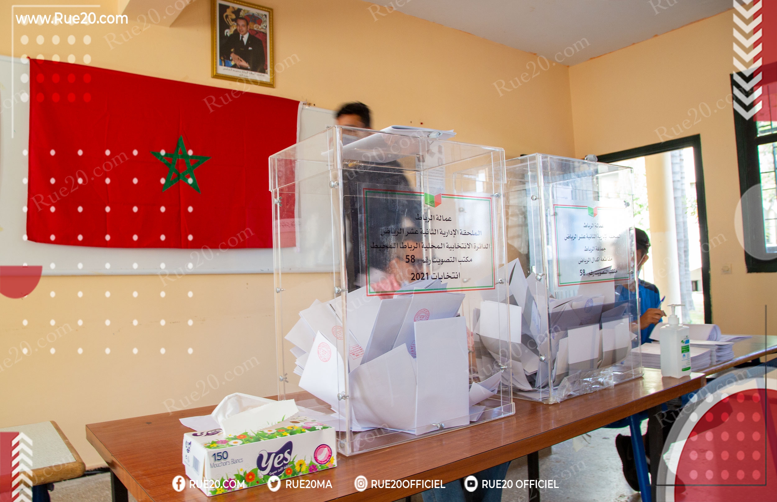تزكيات مبكرة تفجر غلياناً داخل الأحزاب ومرشحون يسارعون لـ'تصفية' ملفاتهم القضائية