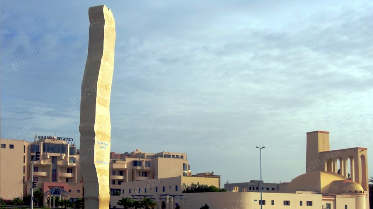 الداخلة: توقيف شخص متورط في حيازة وترويج مخدر الشيرا