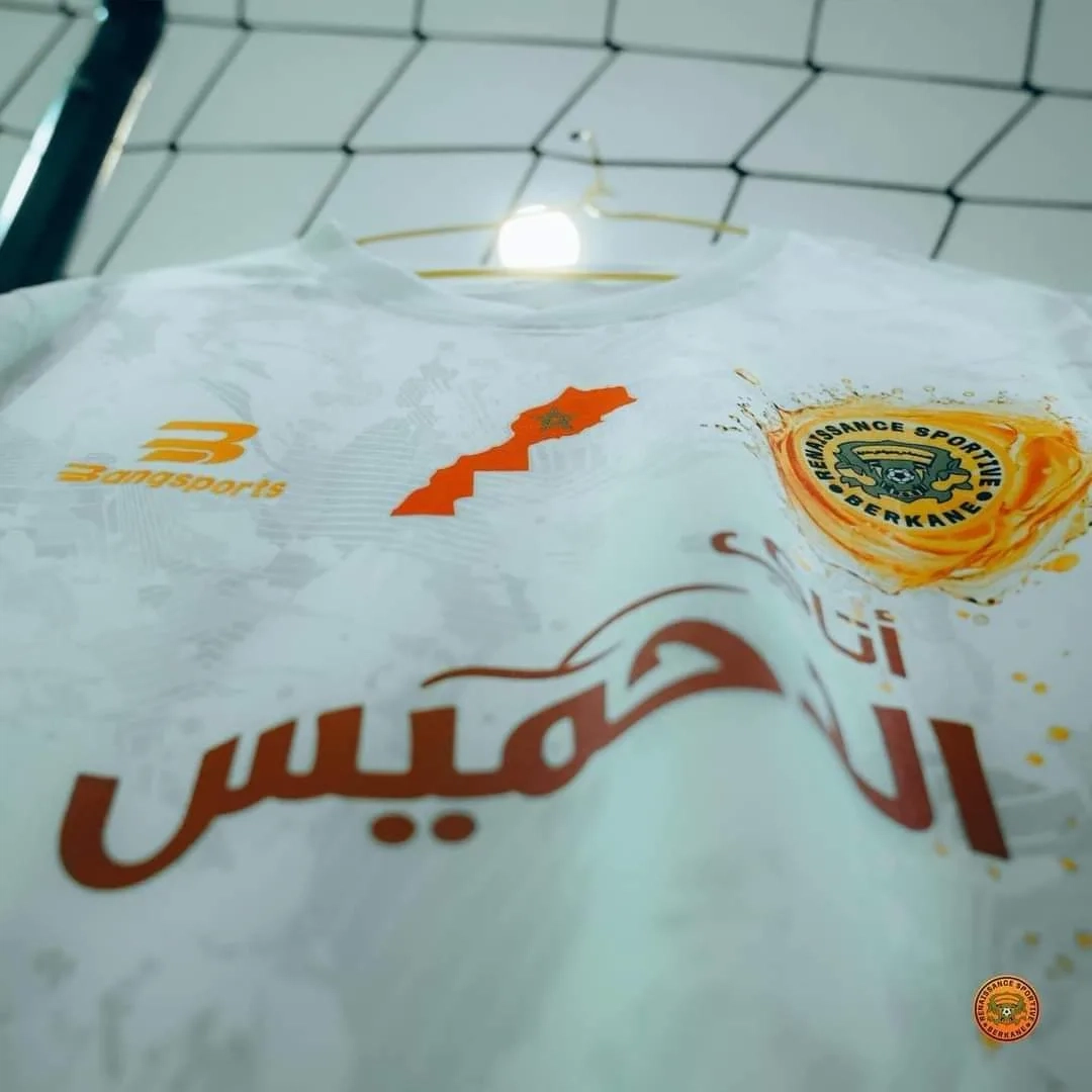 محامي دولي لـRue20: قرار محكمة الطاس يعترف باحترام جامعة الكرة ونهضة بركان للوائح الكاف والفيفا