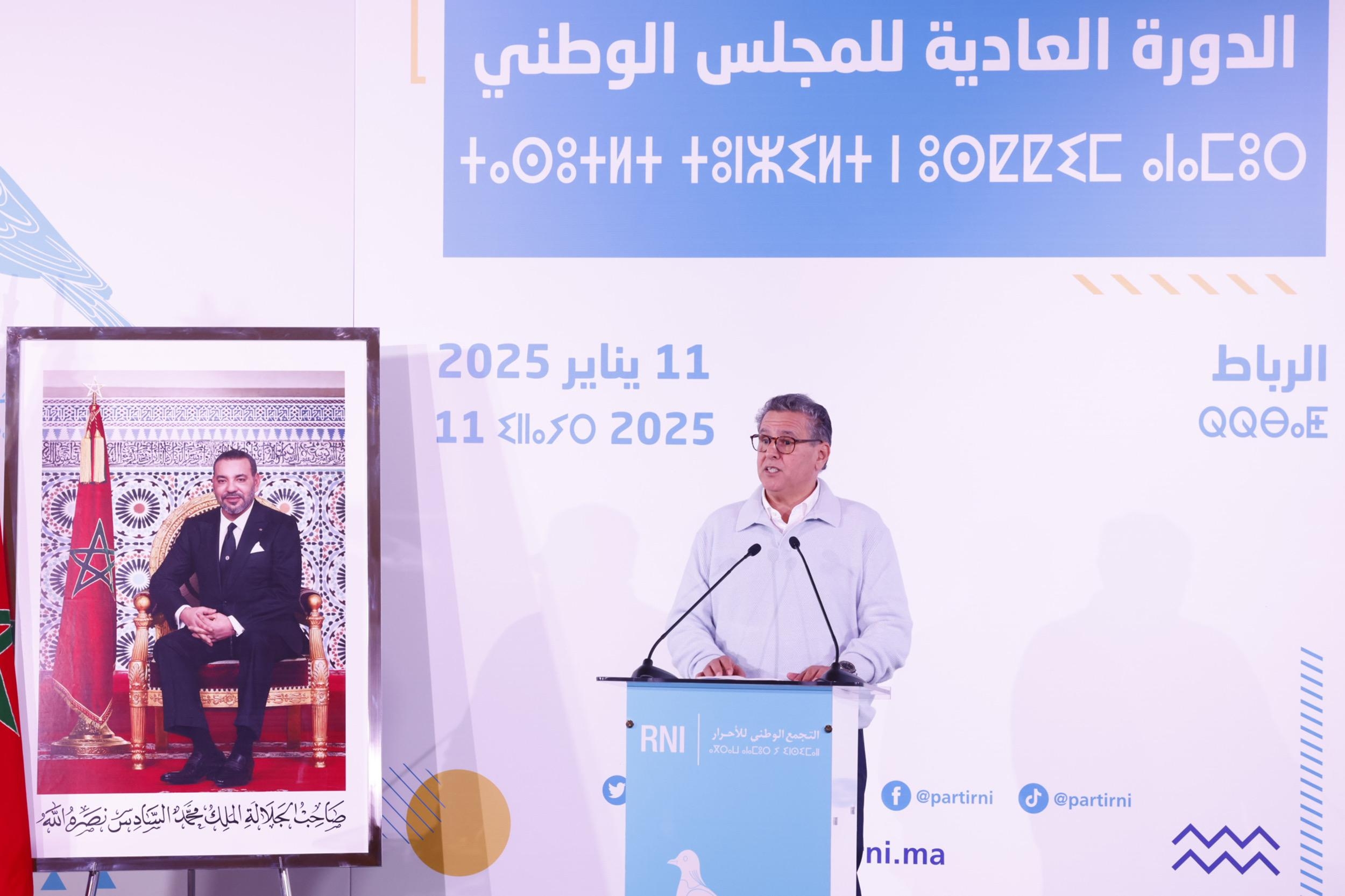 أخنوش : الحكومة نجحت في مضاعفة عدد الأرامل المستفيدات من الدعم المباشر بحوالي 6 مرات