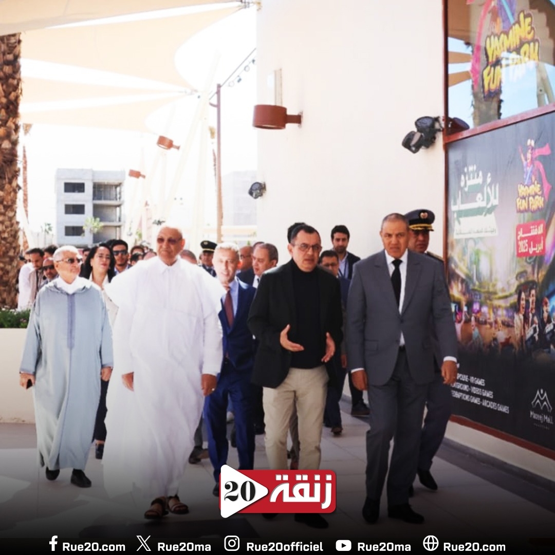 افتتاح أكبر مول تجاري بالأقاليم الجنوبية