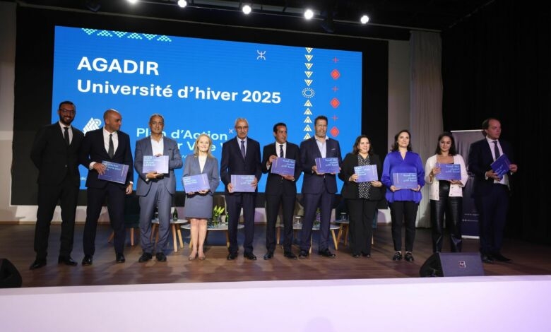 أكادير تحتفل بالنسخة الثالثة من الجامعة الشتوية تحت شعار 'التنمية المستدامة والإبتكار المالي'