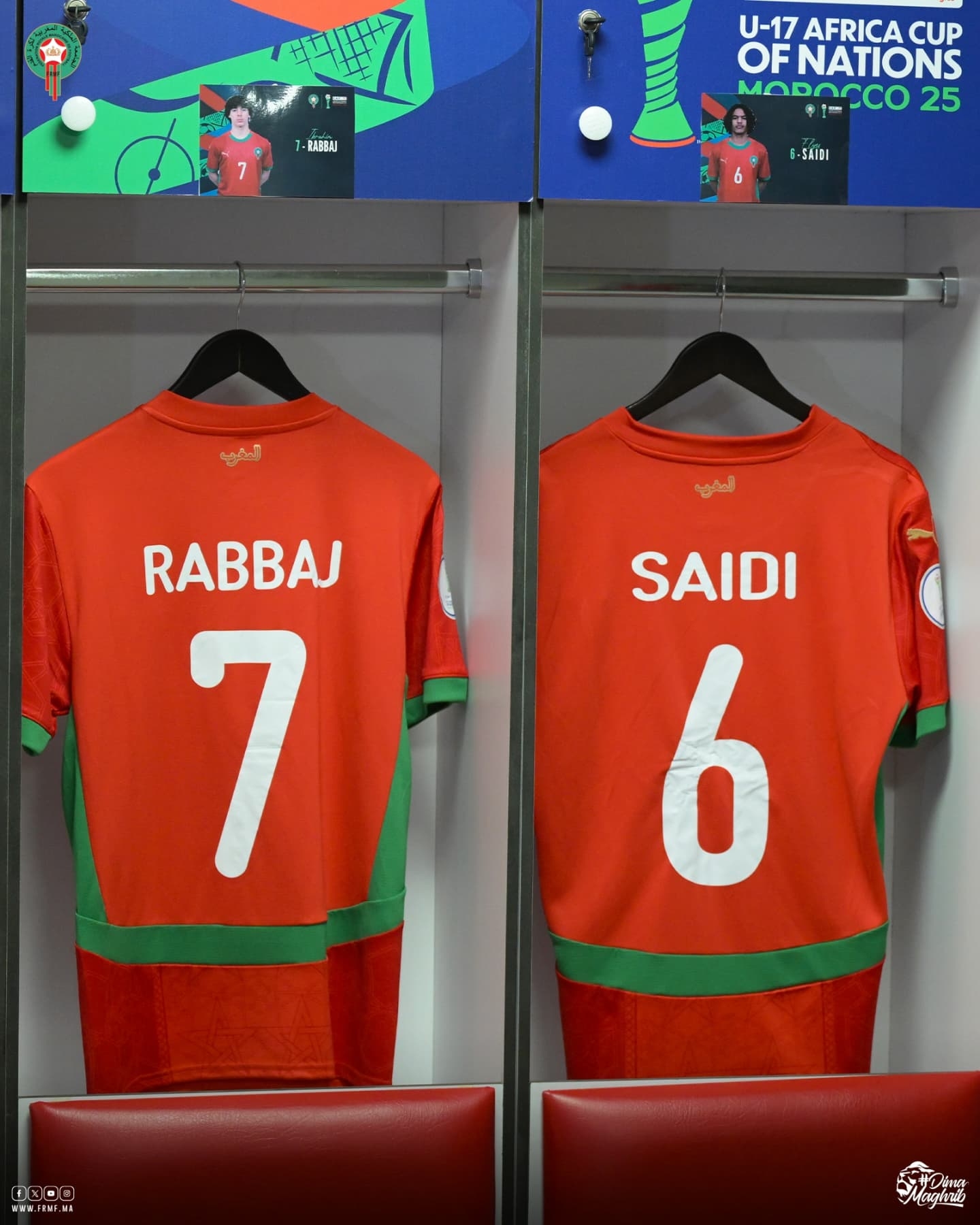 رباج موهبة تشيلسي يتقدم تشكيلة أشبال الأطلس في افتتاح 'كان U17'