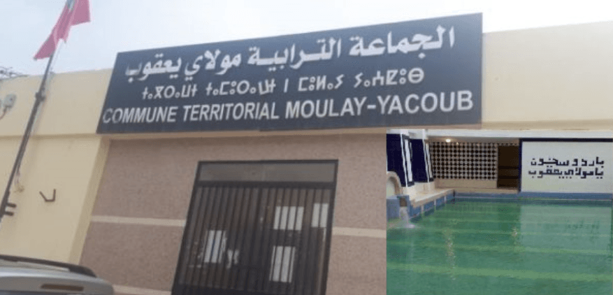 أحكام بالسجن ومصادرة ممتلكات.. القضاء يحسم في ملف فساد مولاي يعقوب