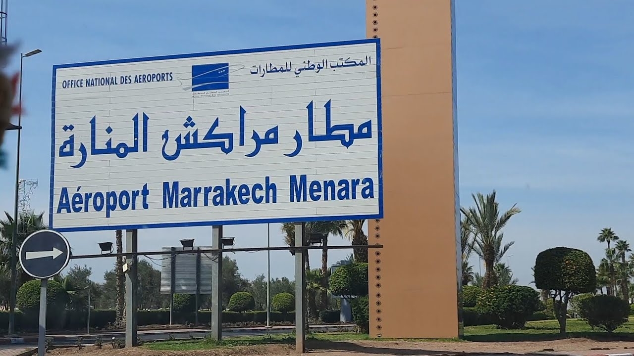 المونديال يعجل بإنجاز مطار دولي جديد بمراكش وربطه بقطار التيجيفي وتخصيص المطار الحالي للرحلات الداخلية والخاصة