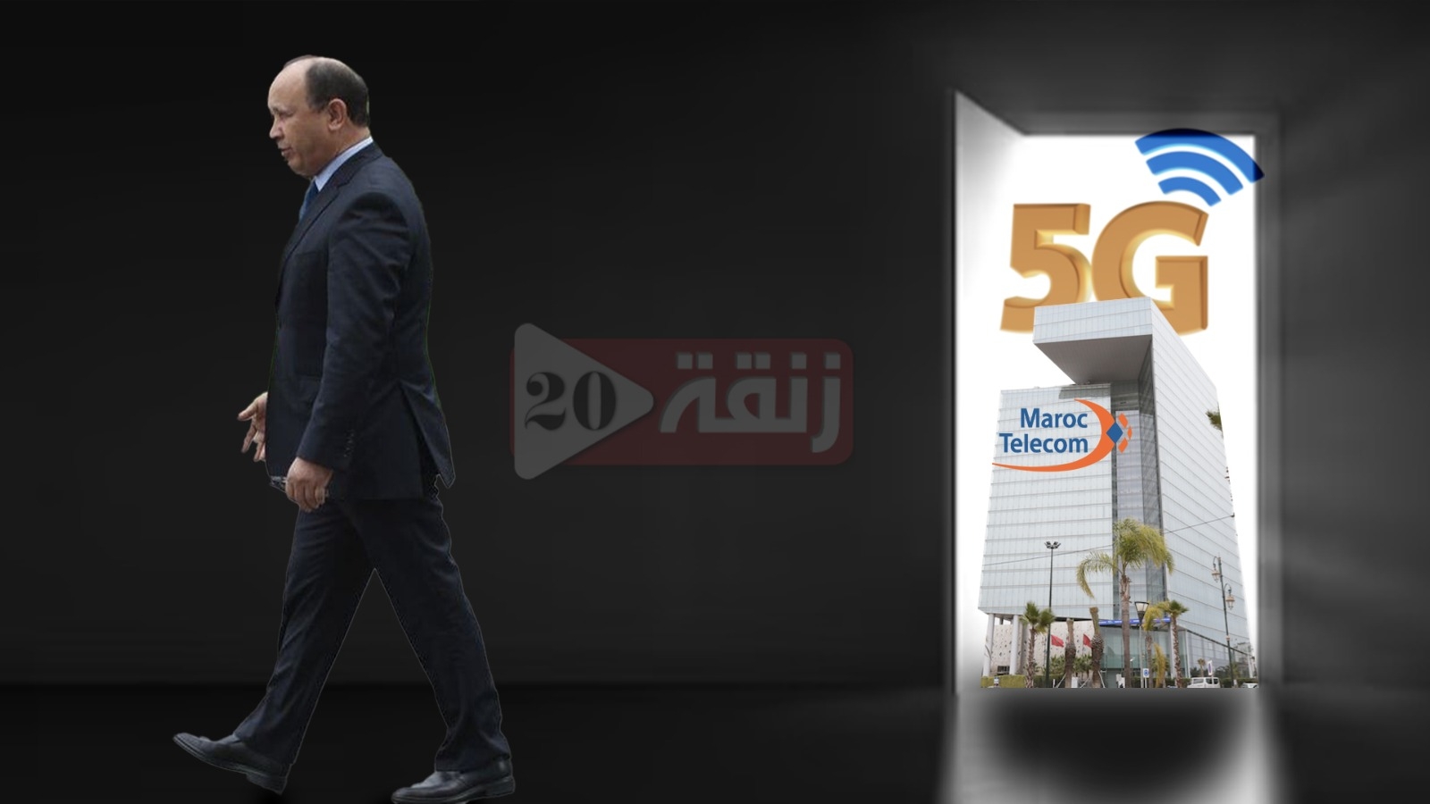 تفاصيل الغضبة الكبرى على أحيزون والتعجيل بطرده من النافذة لفسح المجال أمام تطوير قطاع الإتصالات بالمملكة
