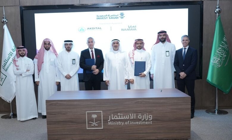 مجموعة أكديتال المغربية تتوسع خارجياً وتعلن فتح مستشفيات بالسعودية