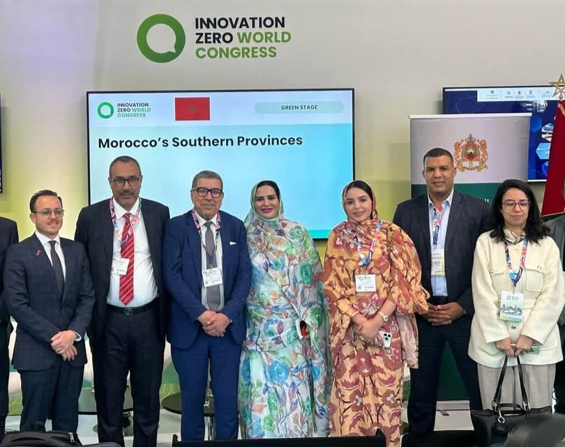 جهات الصحراء المغربية تبرز مؤهلاتها أمام المستثمرين الدوليين بلندن