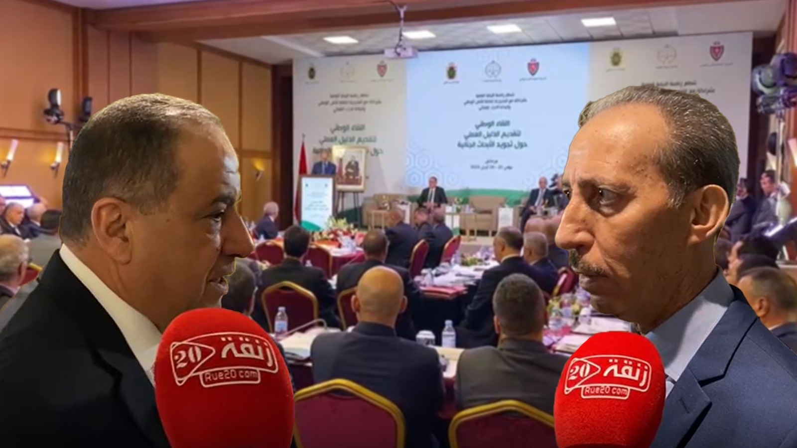 الحسن الداكي: التنسيق مع الأمن والدرك يُجوّد الأبحاث القضائية.. الدخيسي : دليل استرشادي يُعزّز فعالية الأبحاث الجنائية