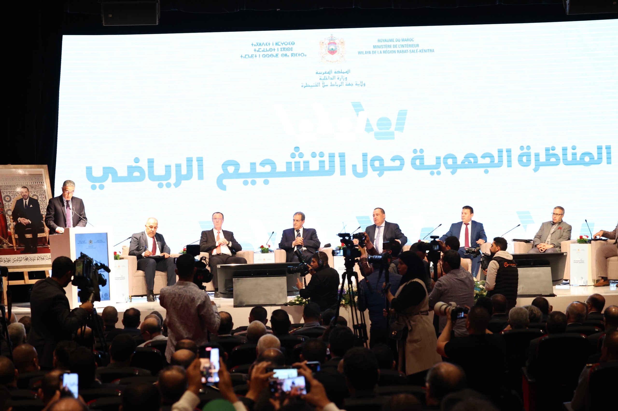 والي الرباط يدعو لترسيخ ثقافة التشجيع الحضاري في كأس أفريقيا 2025 ومونديال 2030