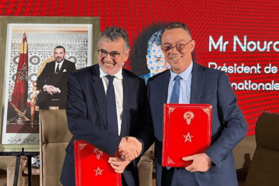 اتفاقية بين جامعة الكرة و الجامعة الدولية بالرباط لتكوين وكلاء كرة القدم