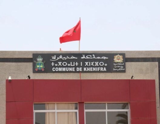 الأعلى للحسابات يحط الرحال بخنيفرة