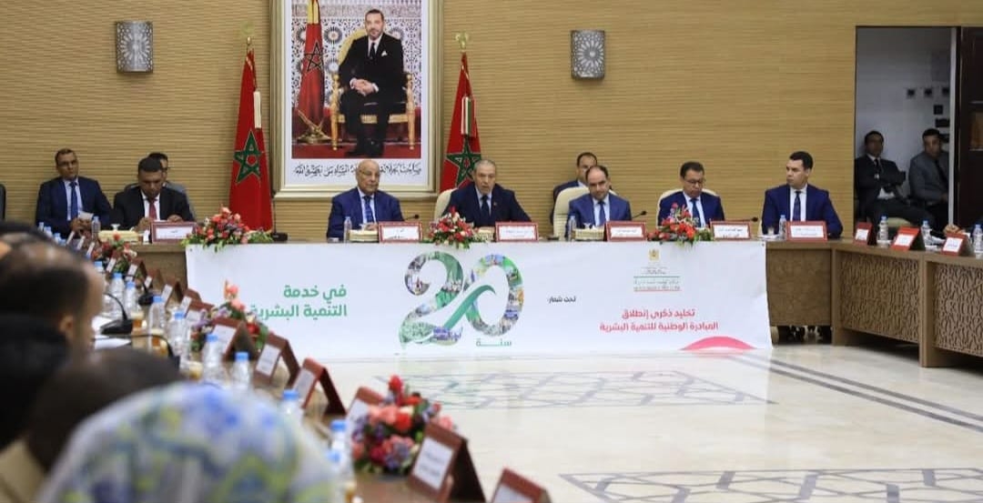 العيون تحتفي بنجاح عقدين من المبادرة الوطنية في دعم المشاريع والتنمية البشرية