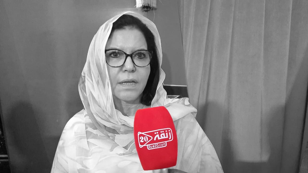 زكية الدريوش تتحول إلى وزيرة شبح بعد تنازلها عن معظم الصلاحيات للكاتب العام