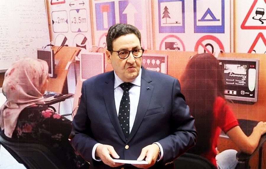 نارسا تُوقف جميع خدماتها الإلكترونية لتفادي الهجمات السيبرانية وتتسبب في تعطيل مصالح المواطنين
