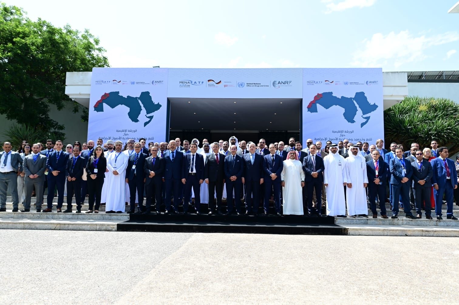رئيس النيابة العامة: المغرب منخرط بقوة في تعقب ومصادرة الأصول الإجرامية