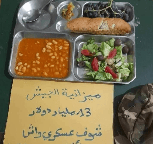 فضيحة تهز الجيش الجزائري.. صور تكشف هشاشة التغذية داخل الثكنات رغم المليارات المرصودة