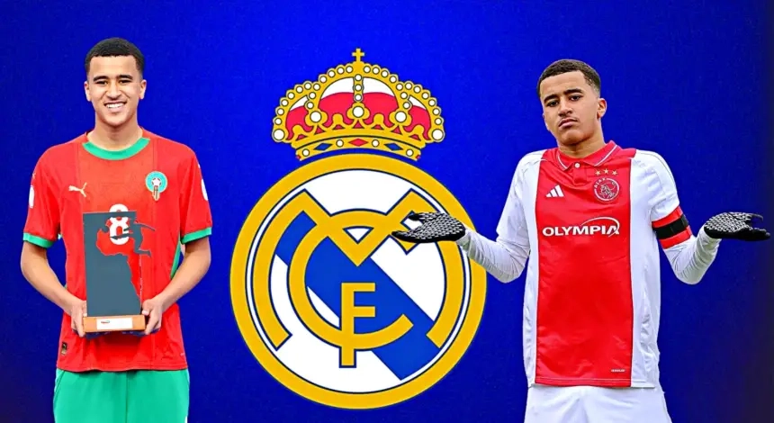تقارير : لاعب أشبال الأطلس عبد الله وزان مطلوب بقوة في ريال مدريد
