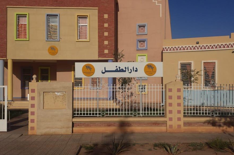 منظمات تربوية تدق ناقوس الخطر : مؤسسات الطفولة والشباب مهددة بالتصفية
