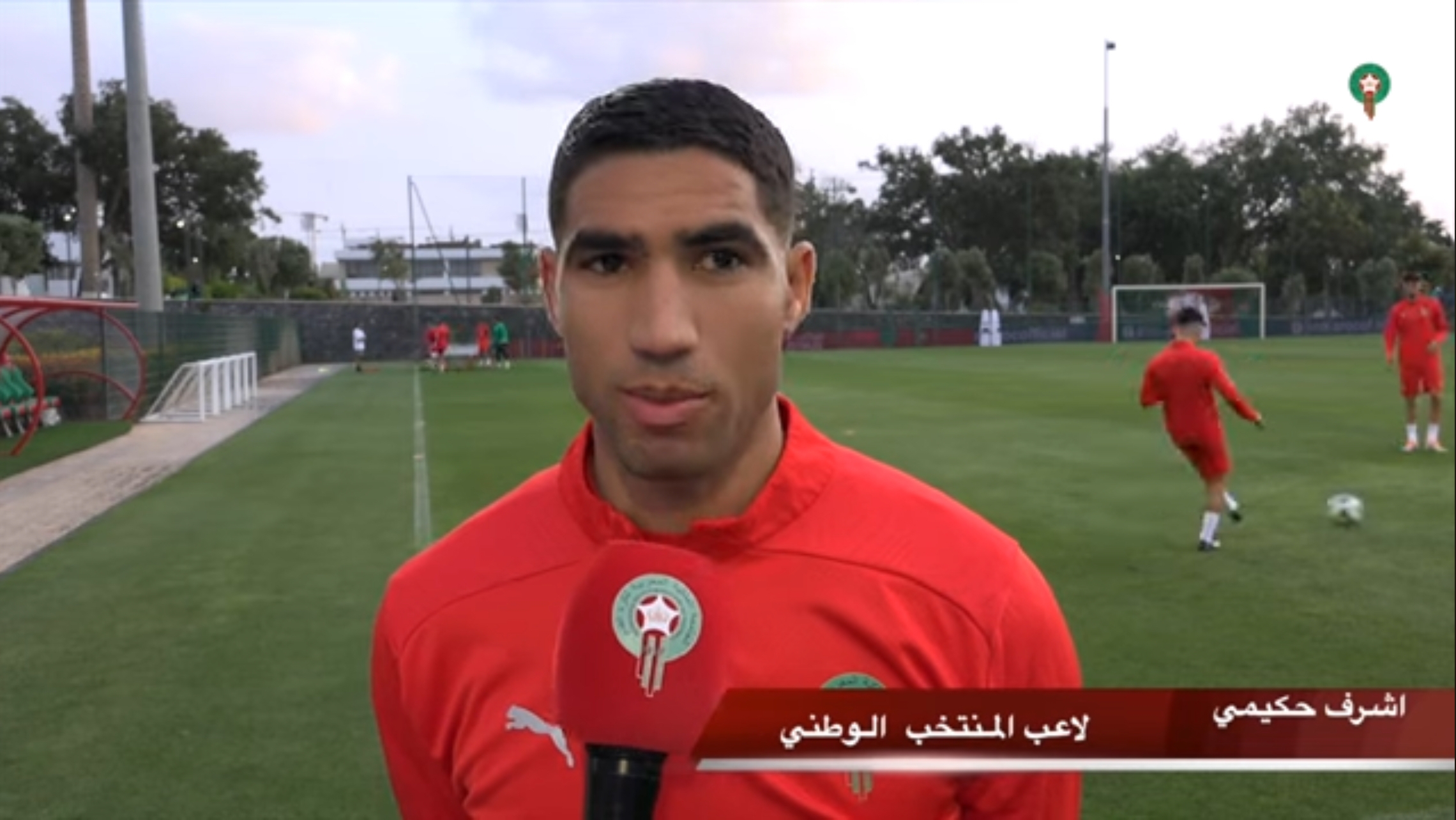 الأسد حكيمي : فخور دائماً بمغربيتي وأنا رهن إشارة وطني لتحقيق الألقاب (فيديو)
