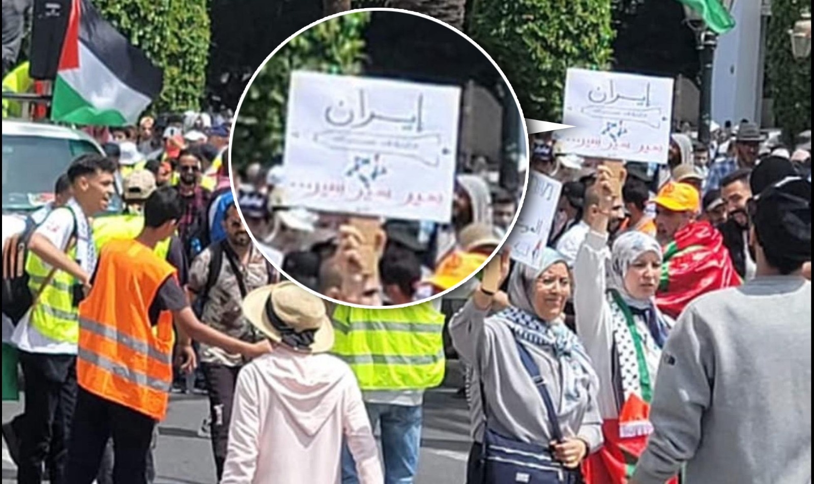 البيجيدي والجماعة يقودان بإسم غزة مسيرة لدعم إيران عدو الوحدة الترابية للمغرب