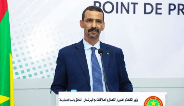 الحكومة الموريتانية تنفي مزاعم لقاء بين الرئيس الغزواني ورئيس الوزراء الإسرائيلي