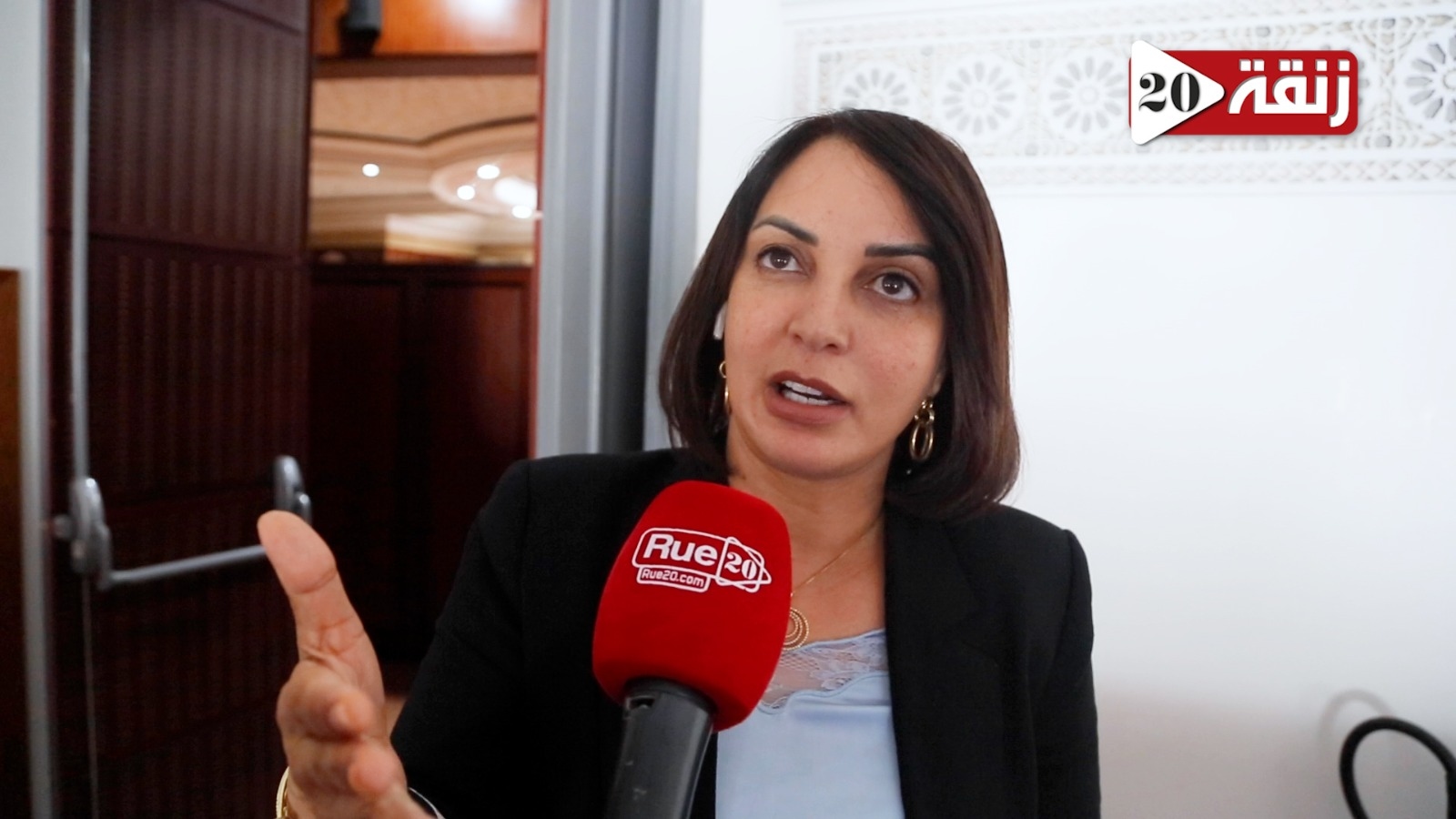 برلمانية استقلالية : العالم القروي يعيش العزلة الرقمية
