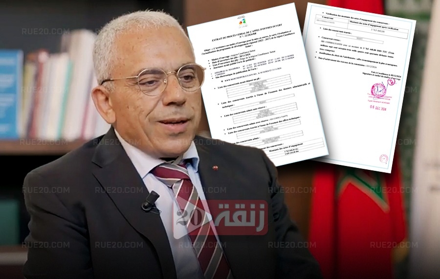 معزوز يسارع لتشتيت الملايين لتلميع صورته والترويج لمشاريع إقترض لإنجازها