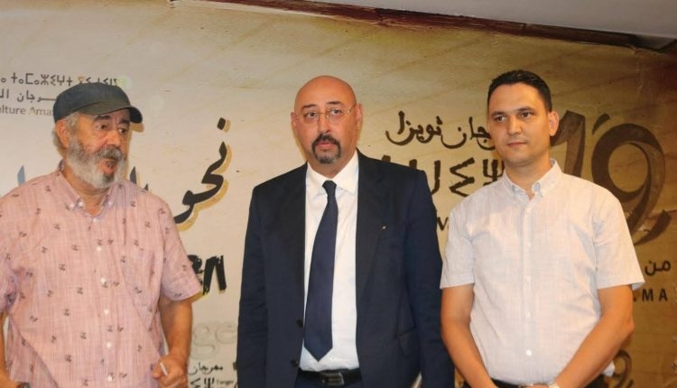 عزيز ورود: مهرجان ثويزا يواكب احتفالات عيد العرش ويروج للسياحة الثقافية