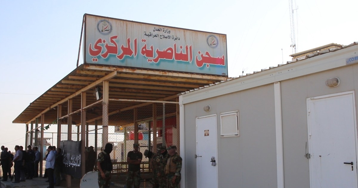 مصادر تنفي وجود ضحايا مغاربة في حريق سجن الناصرية بالعراق
